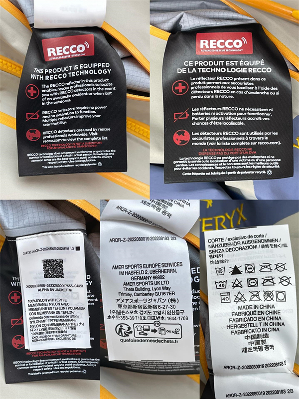 Arc Teryx 아크테릭스 알파 SV 자켓 레플리카 20번 이미지 - 의류 | 세미샵 레플리카 사이트