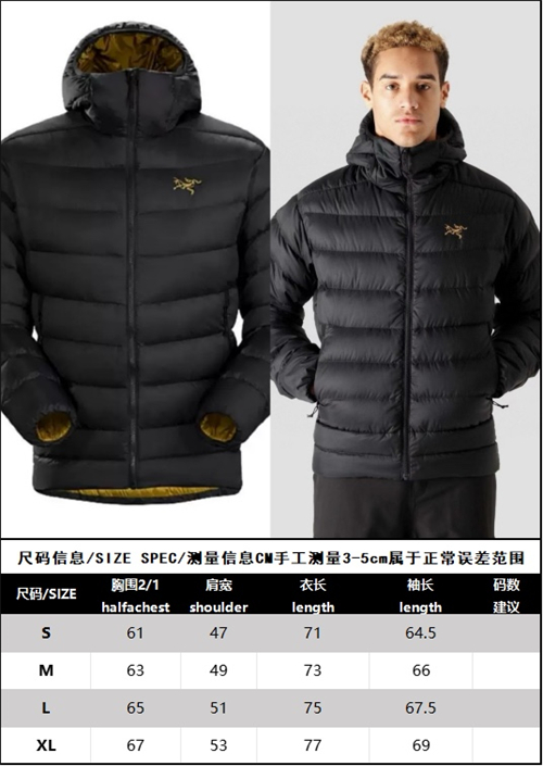 Arc Teryx 아크테릭스 토륨 AR 후디 레플리카 25번 이미지 - 의류 | 세미샵 레플리카 사이트