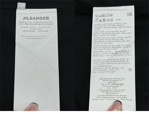 질샌더 남성 밀리터리 로고 자켓 3컬러（레어） - 상세 이미지