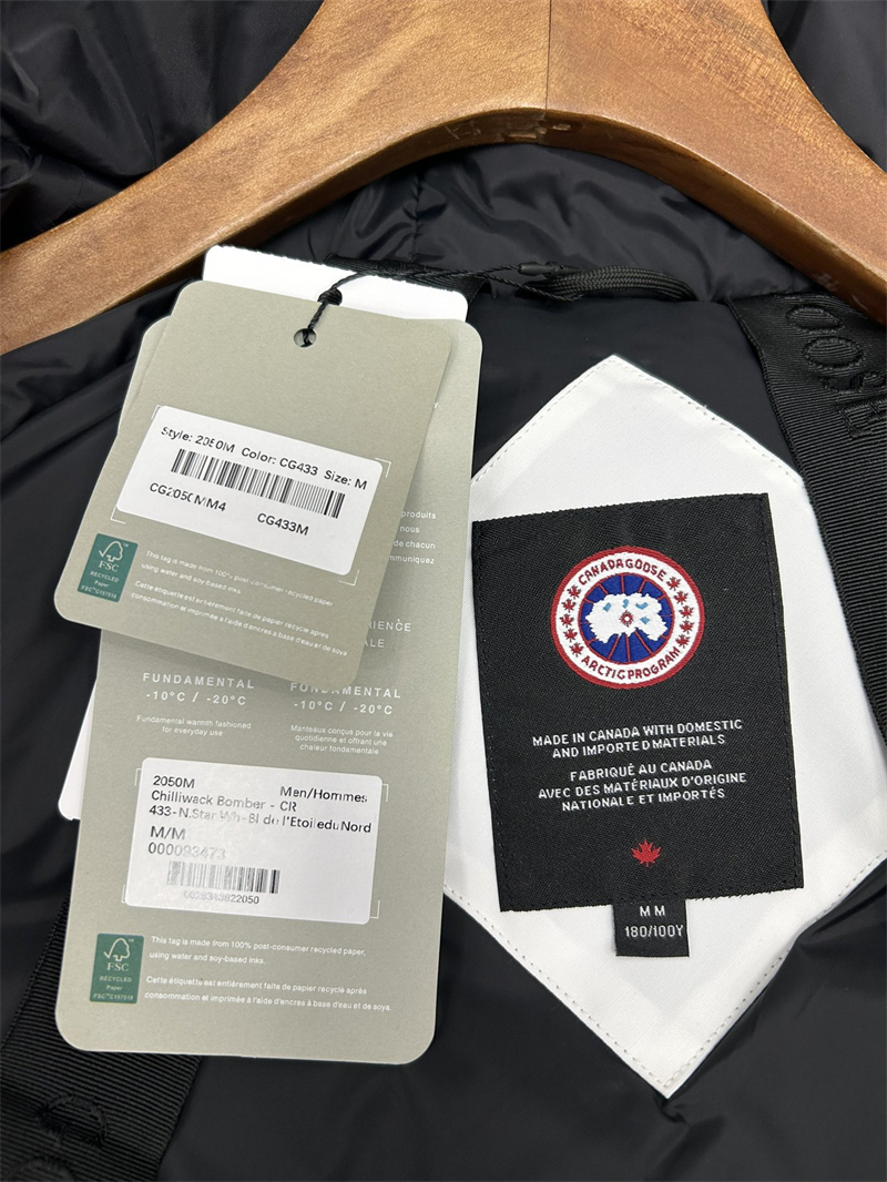 Canada Goose 캐나다구스 Chilliwack 칠리왁 봄버 헤리티지 다운 자켓 레플리카 17번 이미지 - 의류 | 세미샵 레플리카 사이트