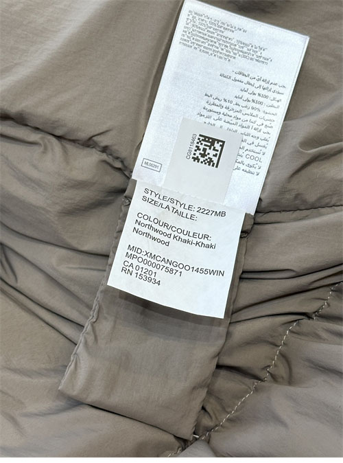 Canada Goose 캐나다구스 Rhoda 다운 패딩 코트 레플리카 21번 이미지 - 의류 | 세미샵 레플리카 사이트