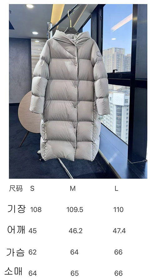 Canada Goose 캐나다구스 Rhoda 다운 패딩 코트 레플리카 30번 이미지 - 의류 | 세미샵 레플리카 사이트