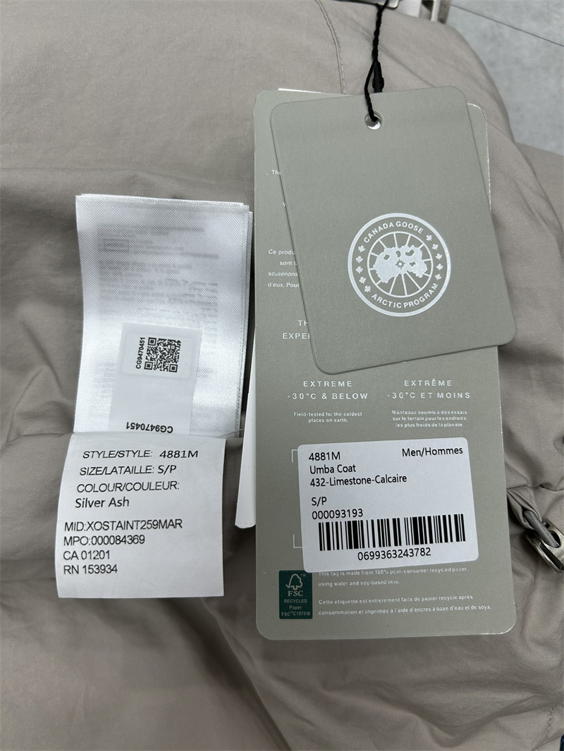 Canada Goose 캐나다구스 Umba 움바 다운 패딩 자켓 레플리카 21번 이미지 - 의류 | 세미샵 레플리카 사이트