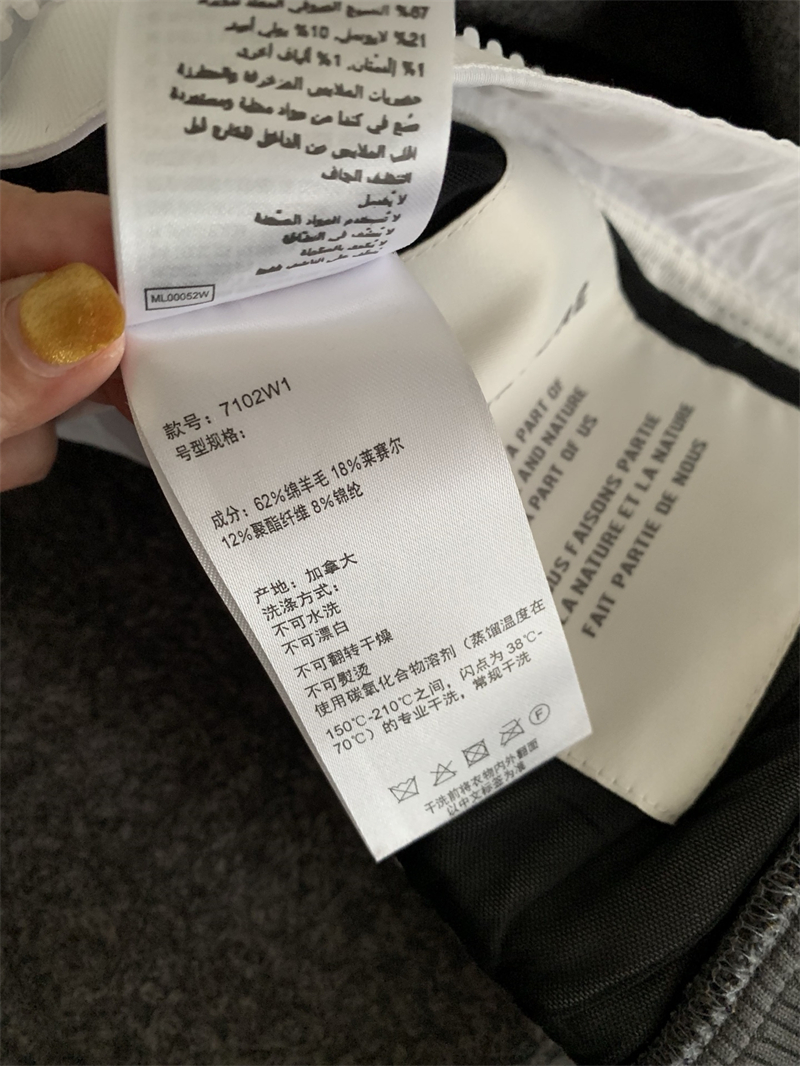 캐나다구스 캐나다구스 칠리왁 플리스 봄버 자켓 레플리카 18번 이미지 - 의류 | 세미샵 레플리카 사이트