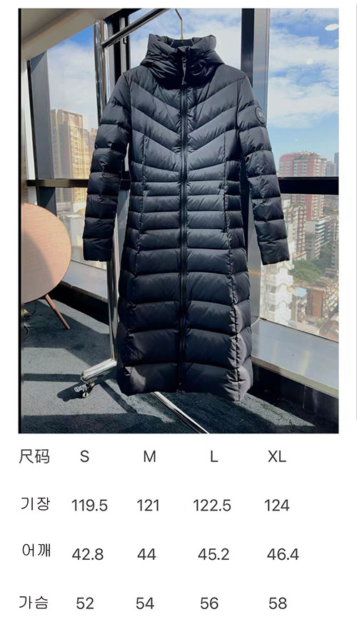 캐나다구스 클레어 Clair 다운 롱 패딩 코트 - 상세 이미지