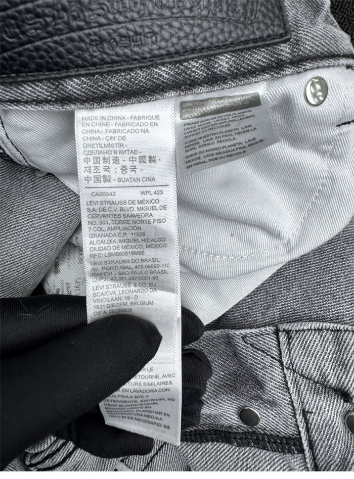크롬하츠 멀티 크로스 데님 팬츠 - 상세 이미지
