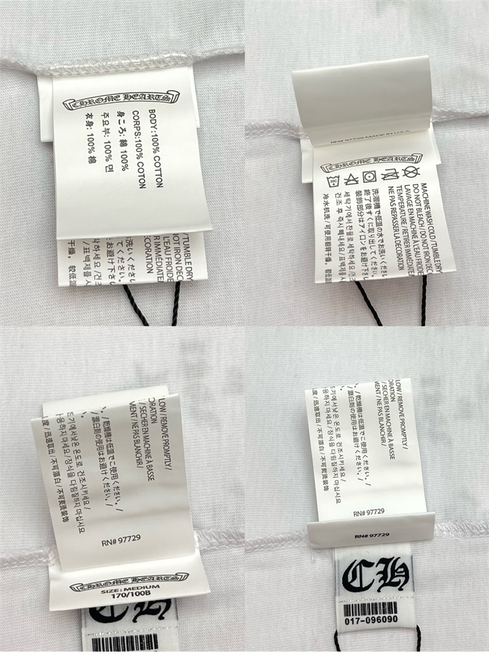 크롬하츠 포티 해리스 티터 반팔 티셔츠 （레어） - 상세 이미지
