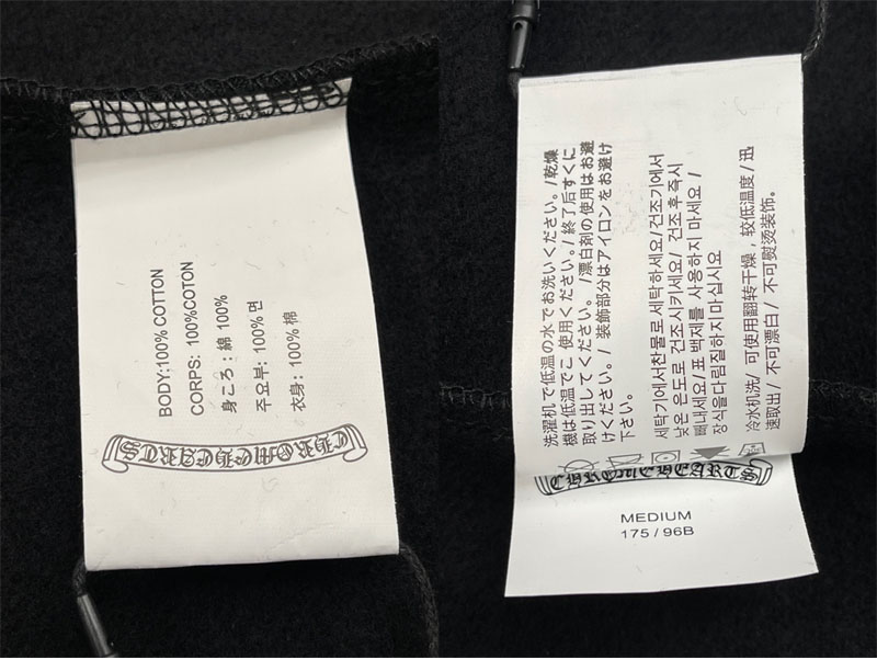 Chrome Hearts 크롬하츠 홀스슈 뉴욕 후드 집업 레플리카 12번 이미지 - 의류 | 세미샵 레플리카 사이트