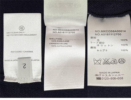 Thom Browne 톰브라운 사선완장 4-Bar 캐시미어 크롭 v넥 가디건 레플리카 11번 이미지 - 의류 | 세미샵 레플리카 사이트