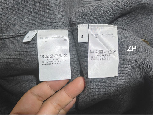 톰브라운 사선완장 4-Bar 클래식 울 가디건 - 상세 이미지