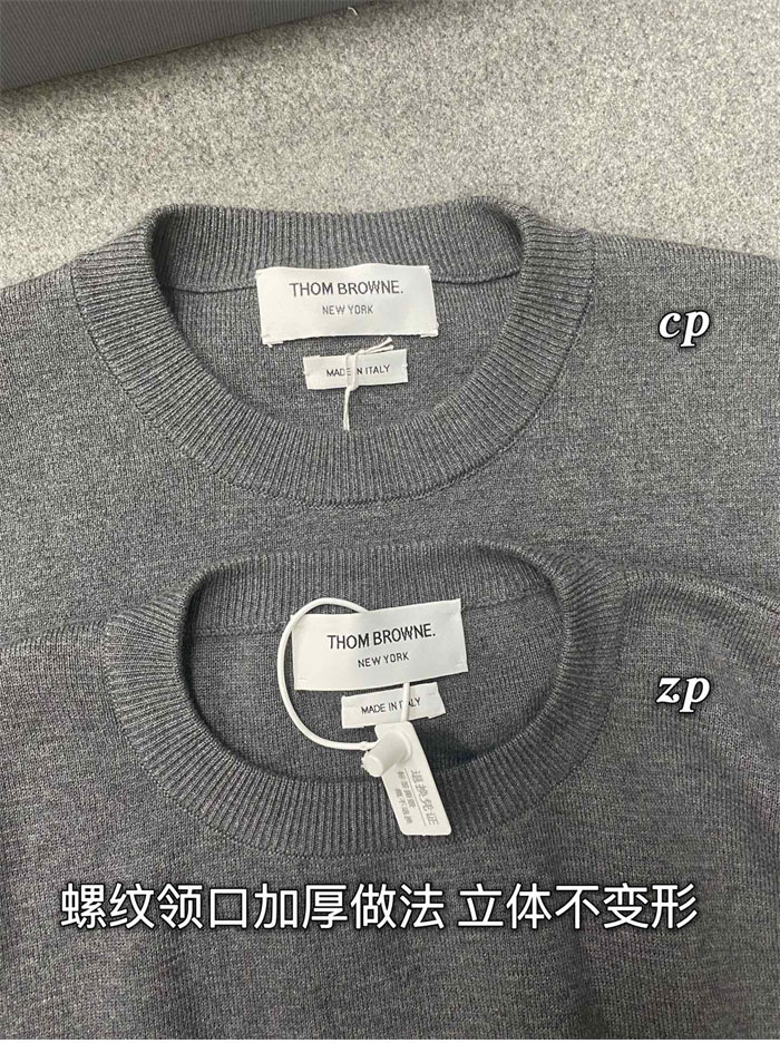 톰브라운 사선완장 클래식 크루넥 맨투맨 (TJ공장) - 상세 이미지