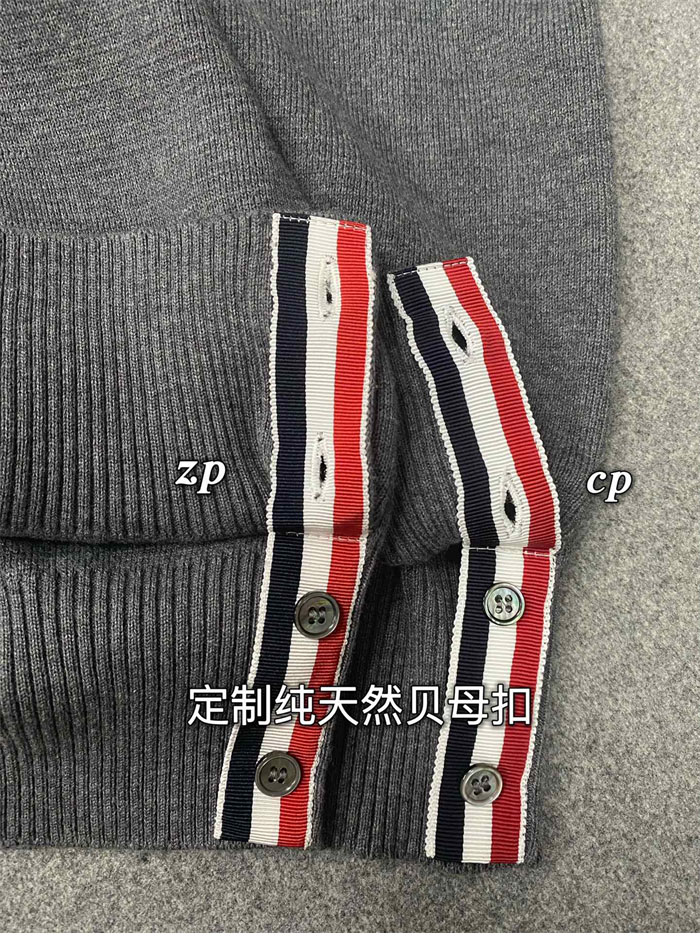 톰브라운 사선완장 클래식 크루넥 맨투맨 (TJ공장) - 상세 이미지