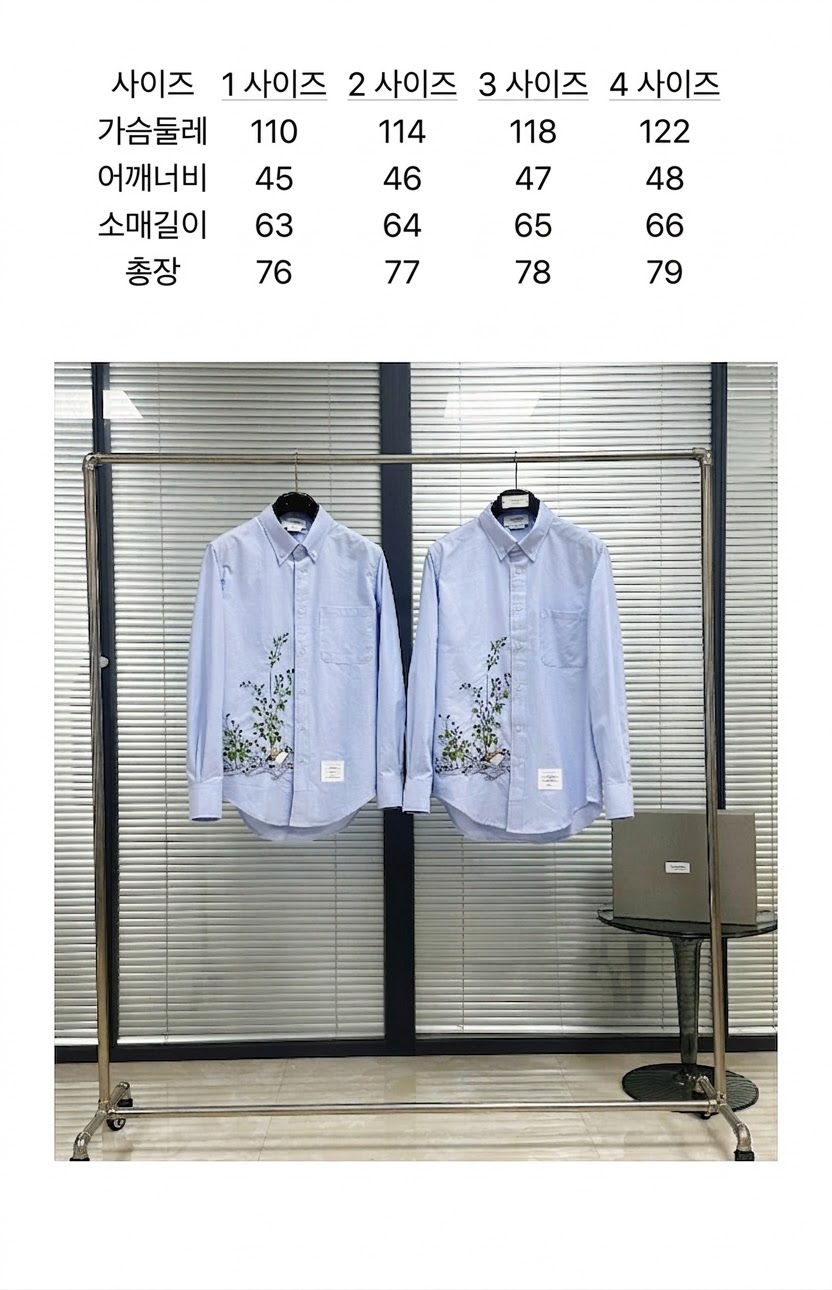 톰브라운 새틴 스티치 버드 앤 플로럴 옥스포드 셔츠 2번 이미지