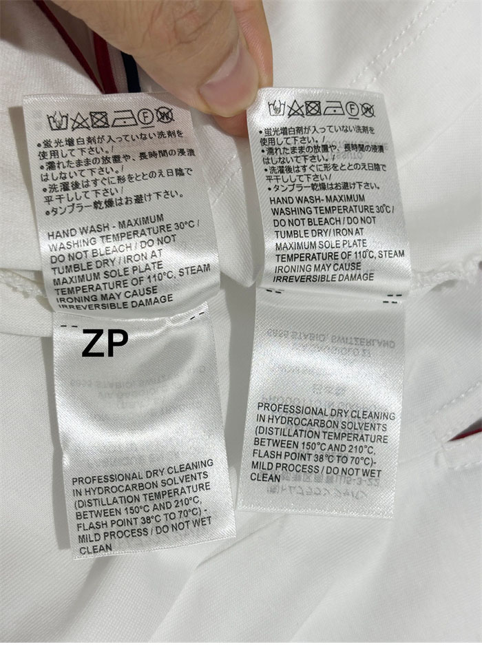 톰브라운 코튼 반팔 티셔츠 화이트 - 상세 이미지