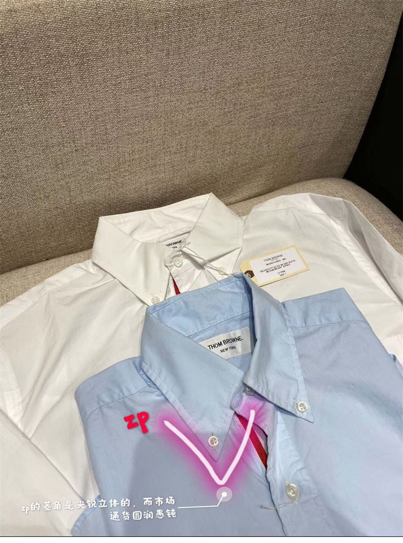 Thom Browne 톰브라운 포플린 히든 삼선 클래식 셔츠 레플리카 18번 이미지 - 의류 | 세미샵 레플리카 사이트
