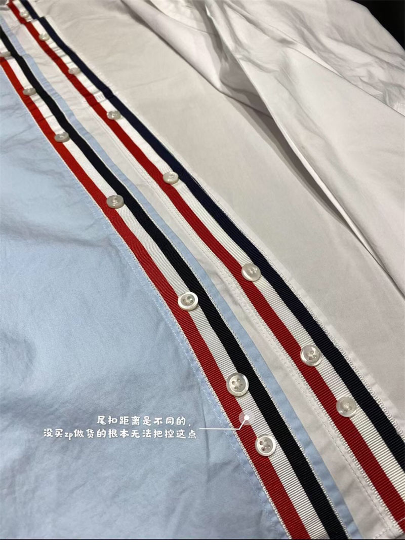 Thom Browne 톰브라운 포플린 히든 삼선 클래식 셔츠 레플리카 19번 이미지 - 의류 | 세미샵 레플리카 사이트