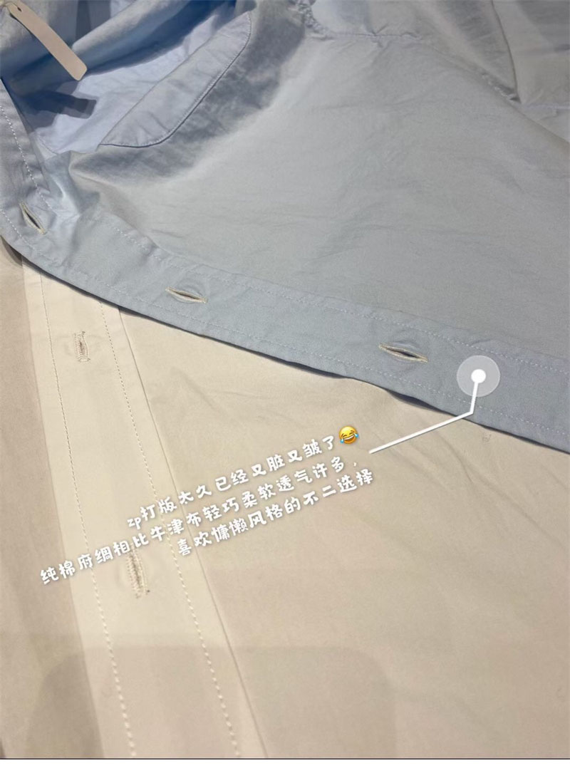 Thom Browne 톰브라운 포플린 히든 삼선 클래식 셔츠 레플리카 21번 이미지 - 의류 | 세미샵 레플리카 사이트