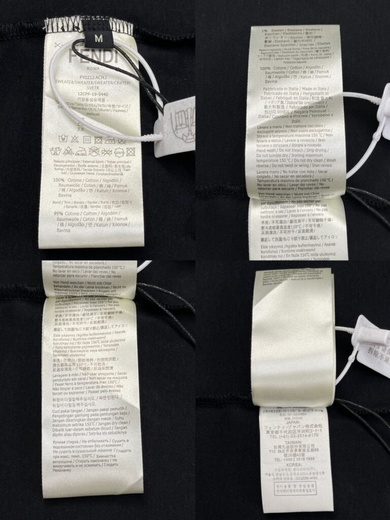 펜디 24SS Label 라운드 반팔 티셔츠 블랙 - 상세 이미지