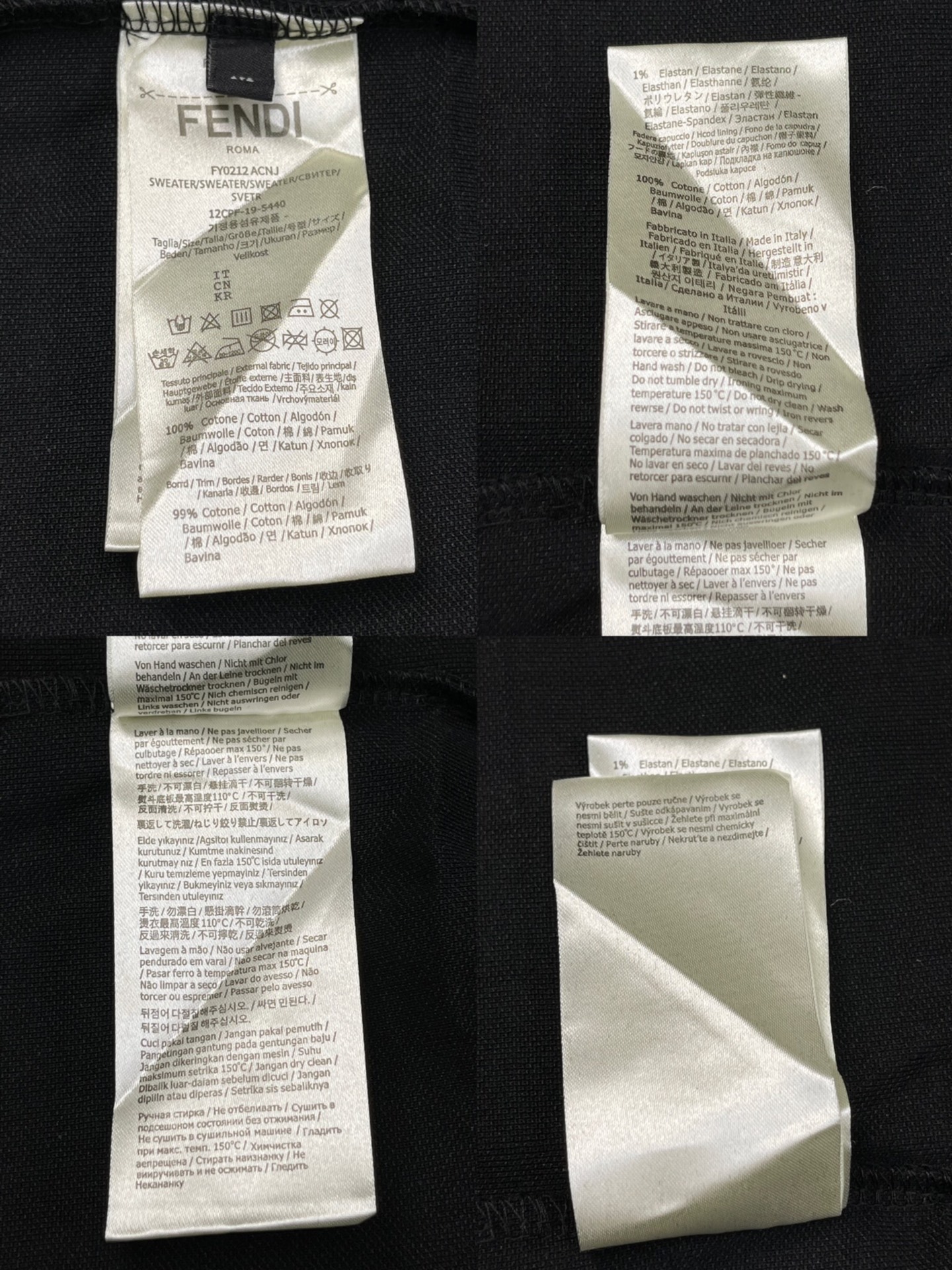 펜디 매칭 FF 모티브 PK폴로 반팔 티셔츠 - 상세 이미지
