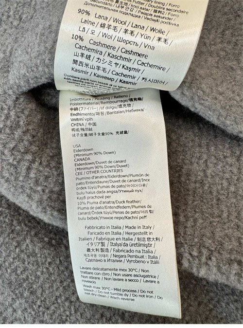 Fendi 펜디 양면 다운 패딩 자켓 레플리카 19번 이미지 - 의류 | 세미샵 레플리카 사이트