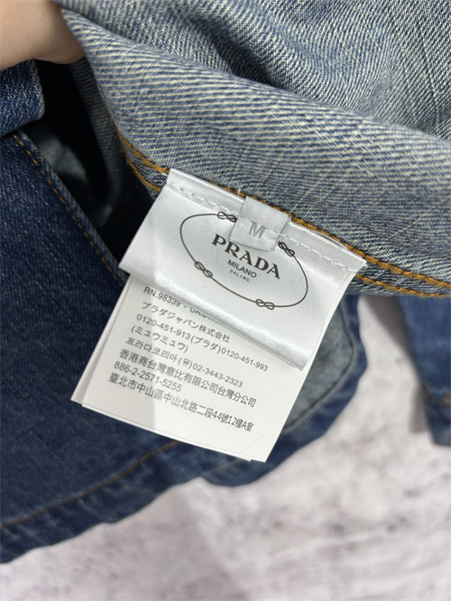 P R A D A 프라다 24SS 트라이앵글 로고 포켓 워싱 데님 셔츠 레플리카 17번 이미지 - 의류 | 세미샵 레플리카 사이트