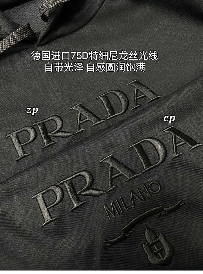 프라다 프라다 로고 자수 코튼 후디 레플리카 10번 이미지 - 의류 | 세미샵 레플리카 사이트