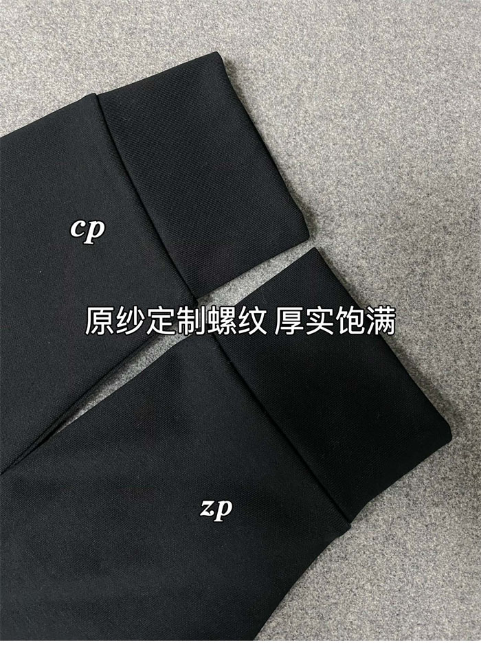 프라다 프라다 로고 자수 코튼 후디 레플리카 16번 이미지 - 의류 | 세미샵 레플리카 사이트