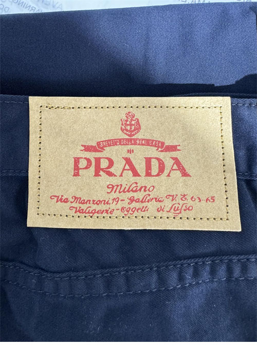 P R A D A 프라다 트라이앵글 카고 데님 팬츠 레플리카 20번 이미지 - 의류 | 세미샵 레플리카 사이트