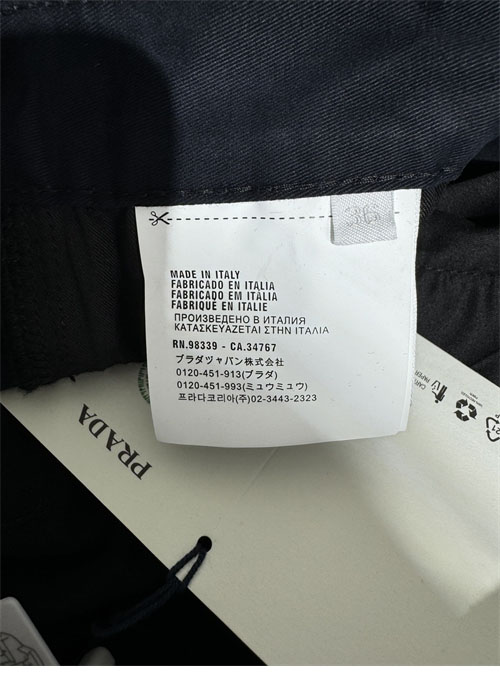 P R A D A 프라다 트라이앵글 카고 데님 팬츠 레플리카 22번 이미지 - 의류 | 세미샵 레플리카 사이트