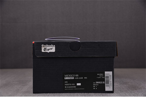 *기타 오니츠카 타이거 멕시코66 레플리카 9번 이미지 - 신발 | 세미샵 레플리카 사이트