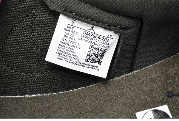 Nike 나이키 에어조던1 x 트레비스 스캇 OG SP “벨벳 브라운” 레플리카 19번 이미지 - 신발 | 세미샵 레플리카 사이트