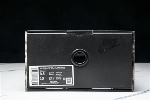 Nike 나이키 에어포스1 x 피스마이너스원 파라노이즈 1.0 레플리카 33번 이미지 - 신발 | 세미샵 레플리카 사이트