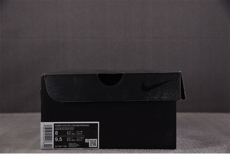 Nike 나이키 코비 9 엘리트 로우 EM 프로트로 화이트 코트 퍼플 IH1401-100 레플리카 7번 이미지 - 신발 | 세미샵 레플리카 사이트