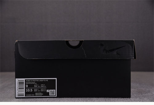 Nike 언더핏 x 나이키 줌 코비 4 프로토 블랙 맘바 레플리카 7번 이미지 - 신발 | 세미샵 레플리카 사이트