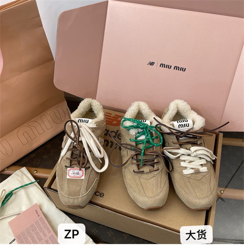 New Balance 뉴발란스 x 미우미우 530 SL 블리치드 가죽 스니커즈 레플리카 14번 이미지 - 신발 | 세미샵 레플리카 사이트