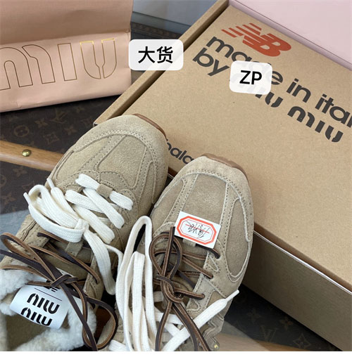 New Balance 뉴발란스 x 미우미우 530 SL 블리치드 가죽 스니커즈 레플리카 16번 이미지 - 신발 | 세미샵 레플리카 사이트