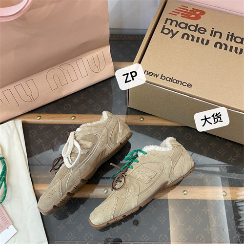 New Balance 뉴발란스 x 미우미우 530 SL 블리치드 가죽 스니커즈 레플리카 19번 이미지 - 신발 | 세미샵 레플리카 사이트