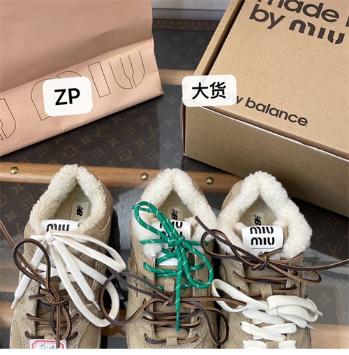 New Balance 뉴발란스 x 미우미우 530 SL 블리치드 가죽 스니커즈 레플리카 20번 이미지 - 신발 | 세미샵 레플리카 사이트
