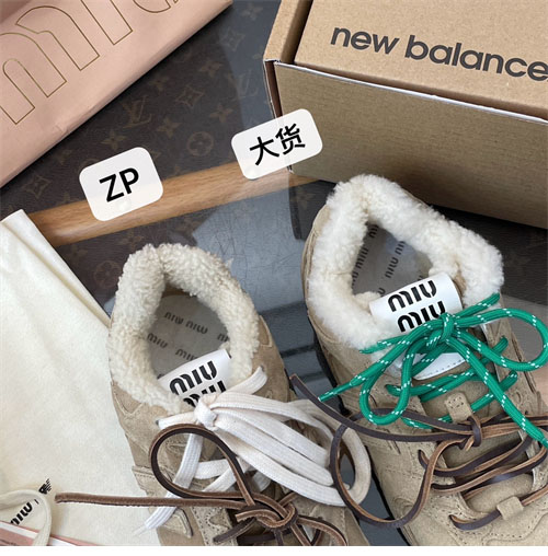 New Balance 뉴발란스 x 미우미우 530 SL 블리치드 가죽 스니커즈 레플리카 21번 이미지 - 신발 | 세미샵 레플리카 사이트