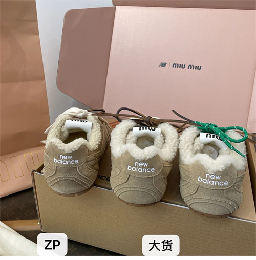 New Balance 뉴발란스 x 미우미우 530 SL 블리치드 가죽 스니커즈 레플리카 22번 이미지 - 신발 | 세미샵 레플리카 사이트