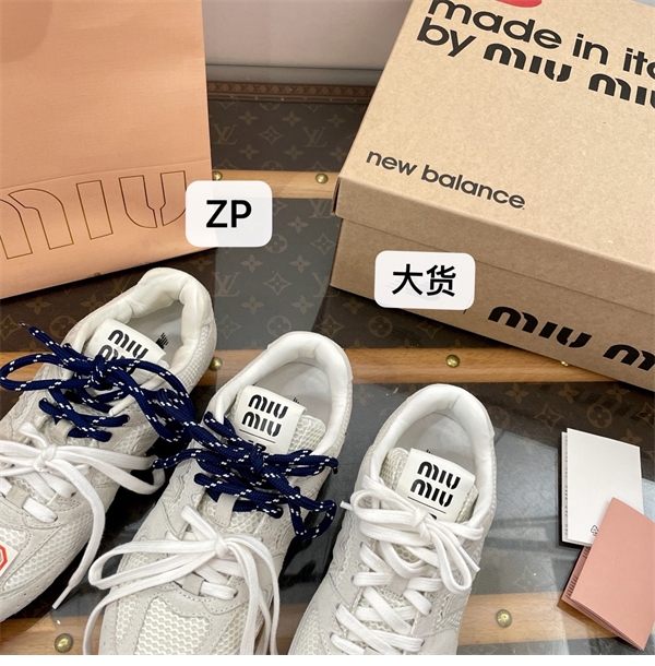 New Balance 뉴발란스 x 미우미우 530 SL 스니커즈 레플리카 17번 이미지 - 신발 | 세미샵 레플리카 사이트