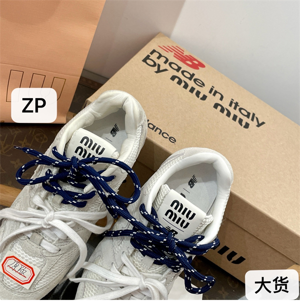 New Balance 뉴발란스 x 미우미우 530 SL 스니커즈 레플리카 18번 이미지 - 신발 | 세미샵 레플리카 사이트