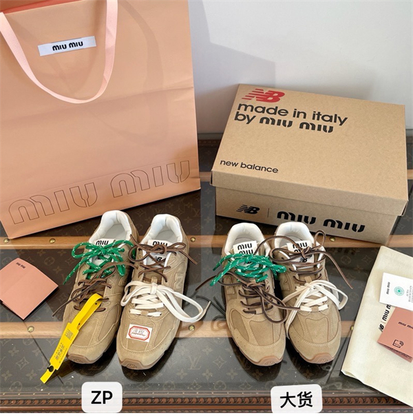 New Balance 뉴발란스 x 미우미우 530 SL 스니커즈 레플리카 10번 이미지 - 신발 | 세미샵 레플리카 사이트