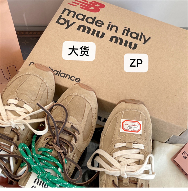 New Balance 뉴발란스 x 미우미우 530 SL 스니커즈 레플리카 13번 이미지 - 신발 | 세미샵 레플리카 사이트