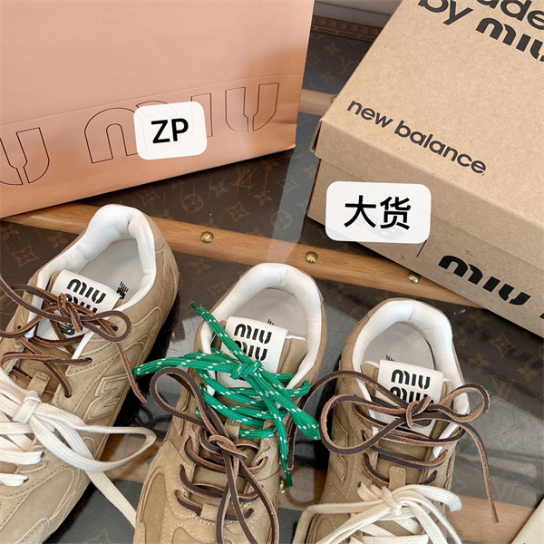 New Balance 뉴발란스 x 미우미우 530 SL 스니커즈 레플리카 16번 이미지 - 신발 | 세미샵 레플리카 사이트