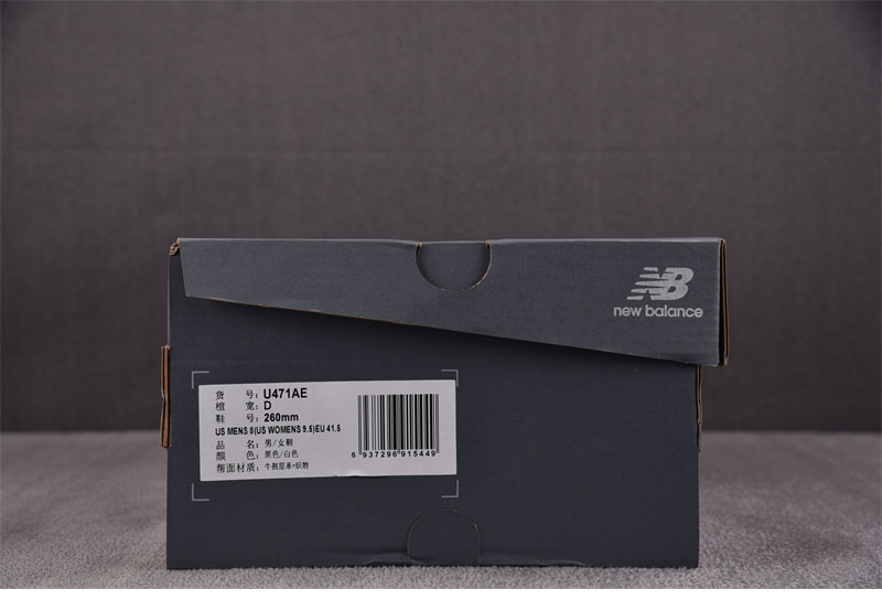 New Balance 뉴발란스 x 준야 와타나베 471 러닝화 블랙 U471AE 레플리카 7번 이미지 - 신발 | 세미샵 레플리카 사이트