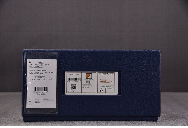 D I O R 디올 B01 매치포인트 스니커즈 화이트 브라운 레플리카 7번 이미지 - 신발 | 세미샵 레플리카 사이트