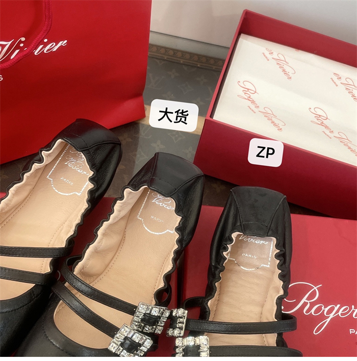 Roger Vivier 로저비비에 스트랩 발레리나 플랫 슈즈 레플리카 25번 이미지 - 신발 | 세미샵 레플리카 사이트