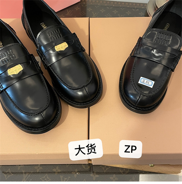 Miu Miu 미우미우 브러쉬드 가죽 페니 로퍼 레플리카 17번 이미지 - 신발 | 세미샵 레플리카 사이트