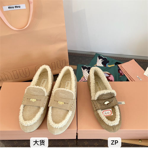 Miu Miu 미우미우 스웨이드 로퍼 레플리카 14번 이미지 - 신발 | 세미샵 레플리카 사이트